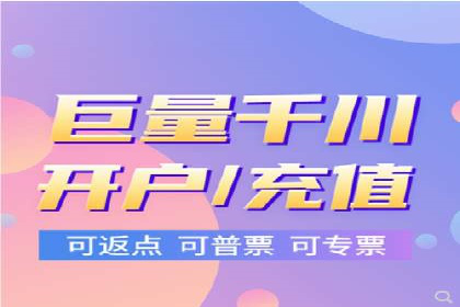 网站SEM托管优化案例：助力企业快速抢占市场